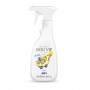 DOG VIP 3 BABY 500ML